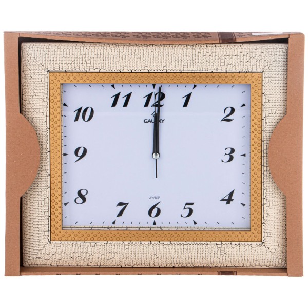 Horloge Mural - square