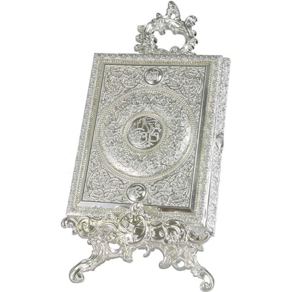 Porte coran silver